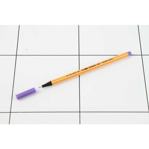 Ручка кап. 0,4мм 'Point 88' фиолетовая Stabilo
