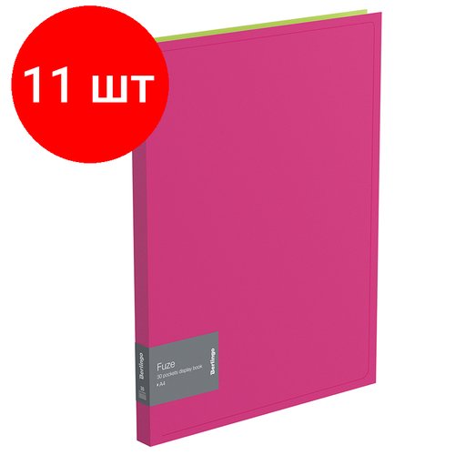 Комплект 11 шт, Папка с 30 вкладышами Berlingo 'Fuze' А4, 17мм, 600мкм, розовая