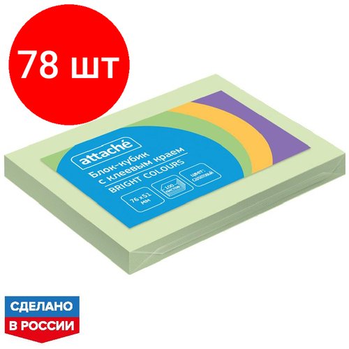 Комплект 78 штук, Стикеры ATTACHE Bright colours с клеев. краем 76х51 салатовый 100л