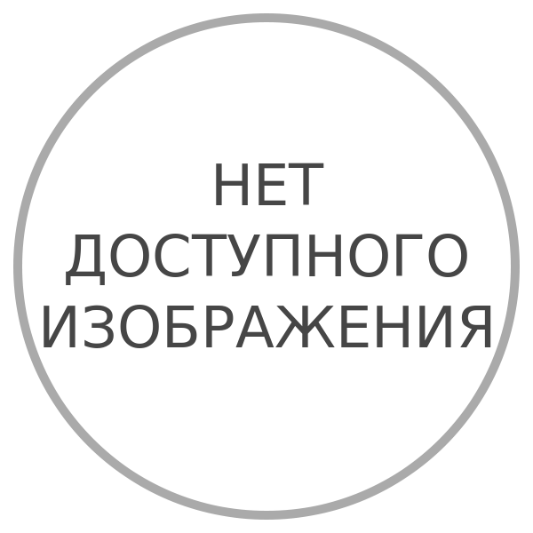 Папка-планшет, формата А4 'Диплом выпускника' колонны, портьера, глобус