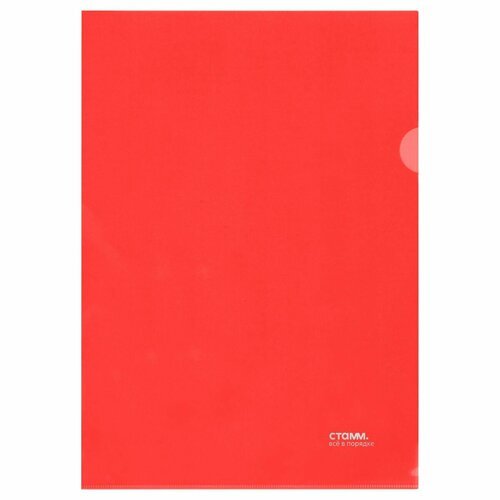 Папка-уголок СТАММ А4, 180мкм, пластик, прозрачная, красная (40 шт)