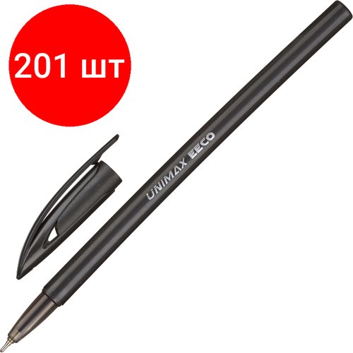 Комплект 201 штук, Ручка шариковая неавтомат. Unomax/Unimax EECO 0.7мм, масл, черн