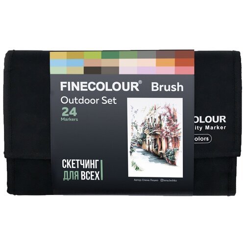 FINECOLOUR набор маркеров Brush Outdoor set, EF102-TI24, черный, 24 шт.