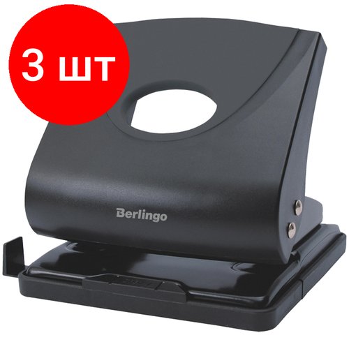 Комплект 3 шт, Дырокол Berlingo 'Office Soft' 30л, пластиковый, черный, с линейкой
