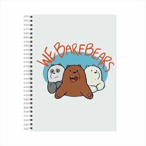 Тетрадь Вся правда о медведях/ We Bare Bears №12, А6