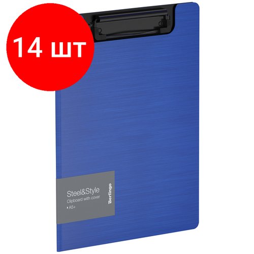 Комплект 14 шт, Папка-планшет с зажимом Berlingo 'Steel&Style' А5+, 1800мкм, пластик (полифом), синяя