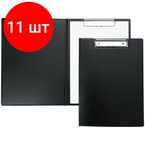 Комплект 11 шт, Папка-планшет с зажимом Berlingo А4, пластик, черный