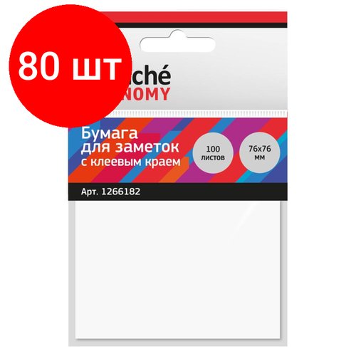 Комплект 80 штук, Стикеры Attache Economy с клеев. краем 76x76 мм, 100 листов, белая