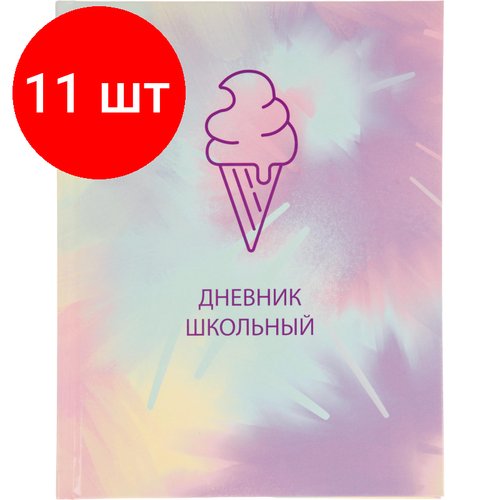 Комплект 11 штук, Дневник школьный унивесальный №1 School 7БЦ 40л Enjoy склейка