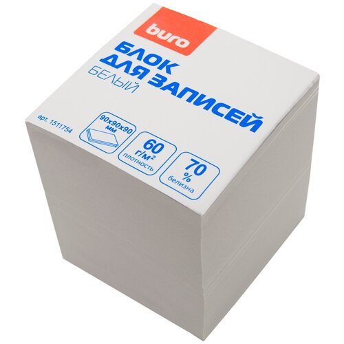 Набор из 12 штук Блок для записей бумажный Buro Эконом 90х90х90мм 60г/м2 70% белый