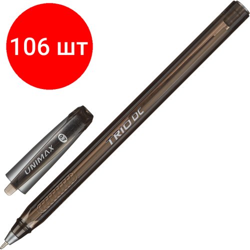 Комплект 106 штук, Ручка шариковая неавтомат. Unomax/Unimax TrioDC tinted 0.7, масл, черн
