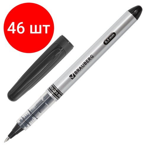 Комплект 46 шт, Ручка-роллер BRAUBERG 'Control', черная, корпус серебристый, узел 0.5 мм, линия письма 0.3 мм, 141553