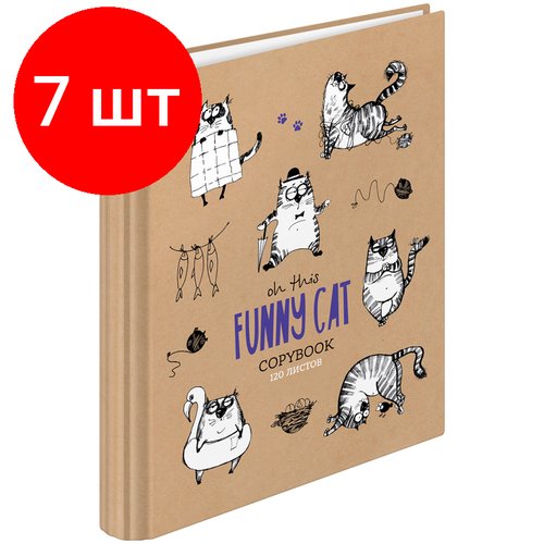 Комплект 7 шт, Тетрадь на кольцах А5, 120л, 7БЦ, ArtSpace 'Рисунки. Funny cats', глянцевая ламинация