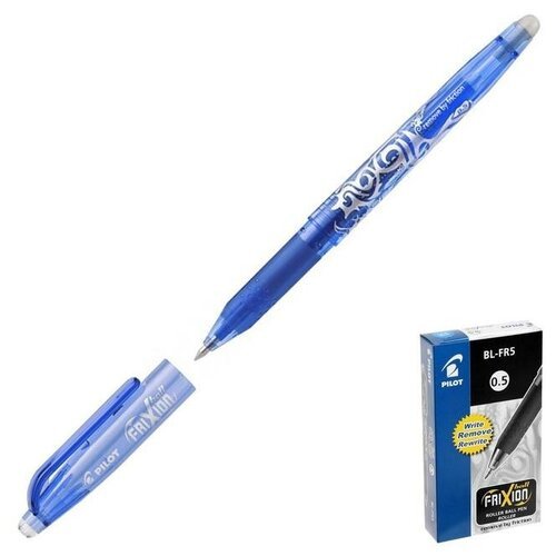 Ручка гелевая «Пиши-стирай» Pilot FRIXION BALL 0.5 мм, чернила синие