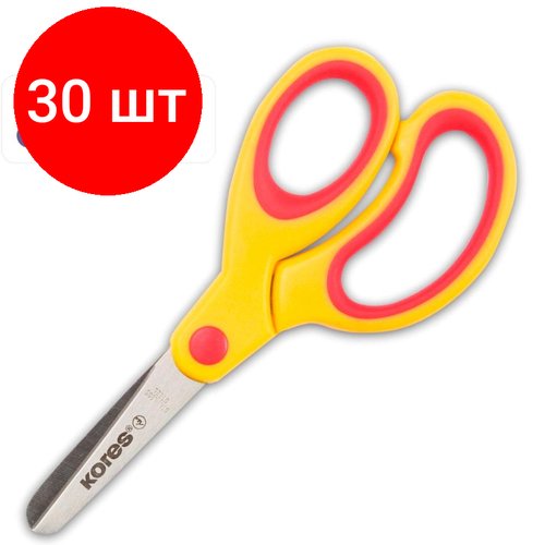 Комплект 30 штук, Ножницы детские Kores Softgrip 13 см с пласт. прорезин. ассимитр. ручками