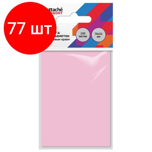 Комплект 77 штук, Бумага для заметок с клеевым краем Economy 76x51 мм, 100 л, пастел розовый