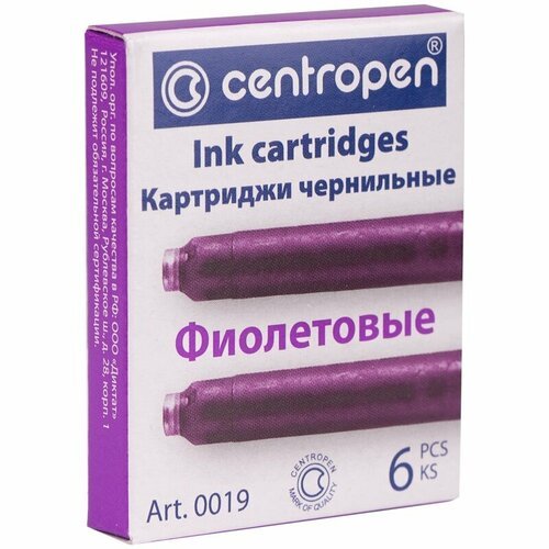 Чернильный картридж Centropen, фиолетовый, 6шт, 10 уп. (0019/06)