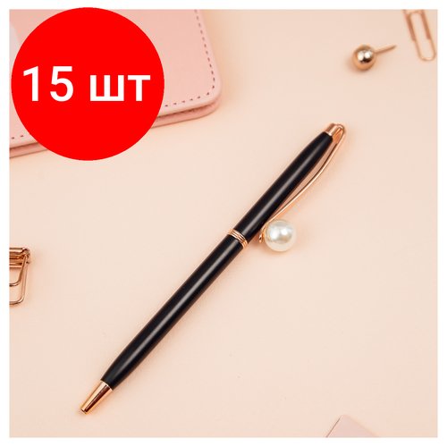 Комплект 15 шт, Ручка шариковая автоматическая MESHU 'Black jewel' синяя, 1.0мм