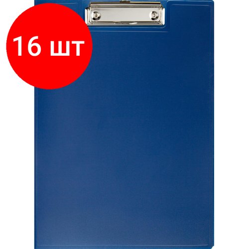 Комплект 16 штук, Папка-планшет с крышкой А4 Attache 0.5 мм