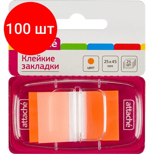 Комплект 100 штук, Клейкие закладки пласт. 1цв. по 25л. 25ммх45 оранж Attache