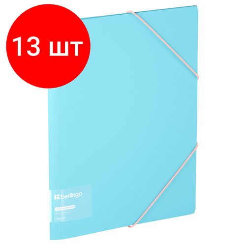 Комплект 13 шт, Папка на резинке Berlingo 'Haze' А4, пластик, 600мкм, голубая, софт-тач