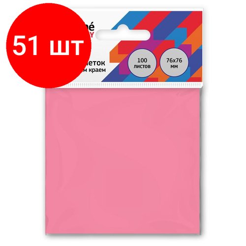 Комплект 51 штук, Стикеры Attache Economy с клеев. краем 76x76 мм 100 лист неоновый розовый