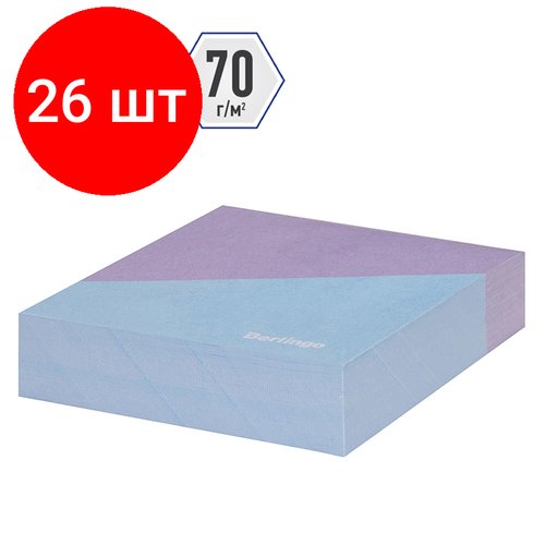 Комплект 26 шт, Блок для записи декоративный на склейке Berlingo 'Haze' 8.5*8.5*2см, сиреневый/голубой, 200л.