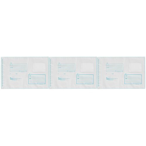 Amerplast Почтовый пакет из 3-слойного полиэтилена 229х324, стрип, 500шт/уп