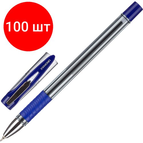 Комплект 100 штук, Ручка шариковая неавтомат. Unomax Pace GP, д/ш0.5 мм, л.0.3 мм, син, манж