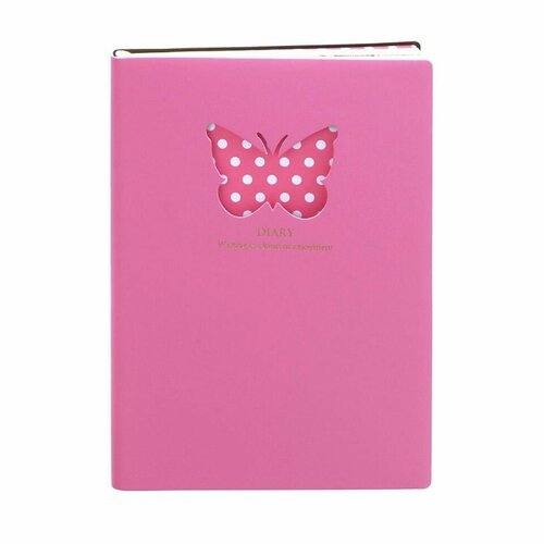 Ежедневник недатированный Бабочка, А5, 128 листов, линия, розовый в бежевой супер обложке