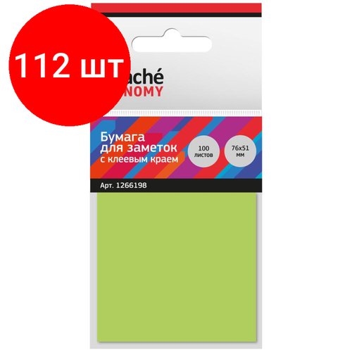 Комплект 112 штук, Стикеры Attache Economy с клеев. краем 76x51 мм,100 лист неоновый зеленый