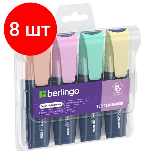 Комплект 8 шт, Набор текстовыделителей Berlingo 'Textline HP200' 04цв, пастельные цвета, 1-5мм, европодвес