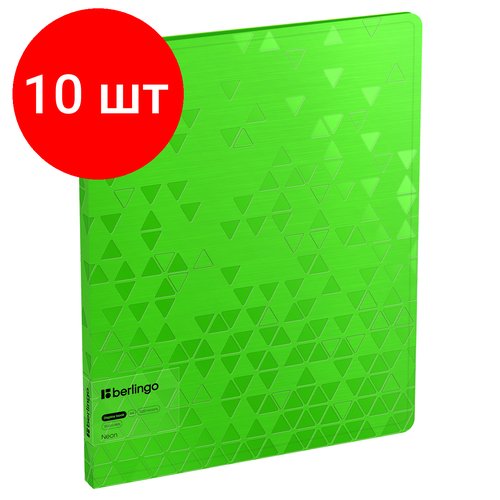 Комплект 10 шт, Папка с 20 вкладышами Berlingo 'Neon' А4, 17мм, 1000мкм, зеленый неон, с внутр. карманом