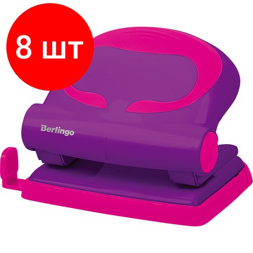 Комплект 8 шт, Дырокол Berlingo 'Fuze' 20л, пластиковый, фиолетовый, с линейкой