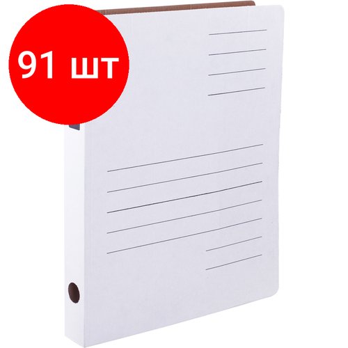 Комплект 91 шт, Скоросшиватель из микрогофрокартона OfficeSpace, ширина корешка 30мм, белый, до 300л.