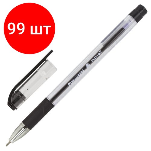 Комплект 99 шт, Ручка шариковая масляная с грипом BRAUBERG 'Max-Oil', черная, игольчатый узел 0.7 мм, линия письма 0.35 мм, 142142