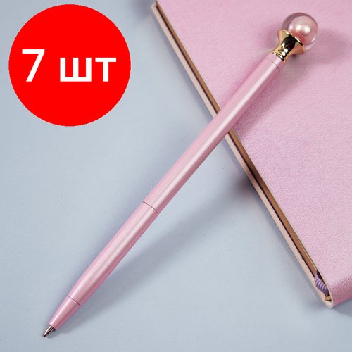 Комплект 7 шт, Ручка шариковая автоматическая MESHU 'Pink pearl' синяя, 1.0мм