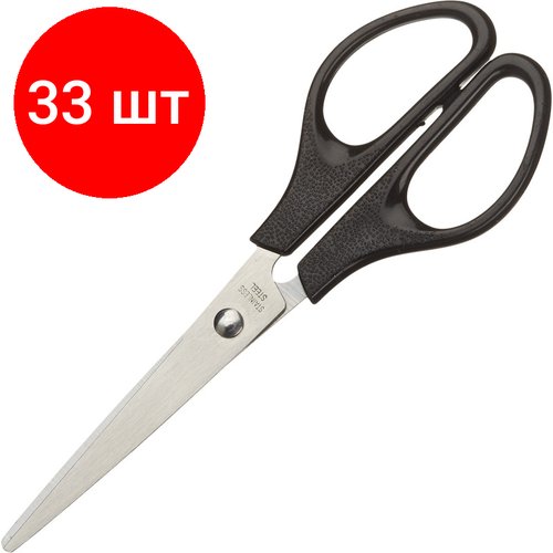 Комплект 33 штук, Ножницы Attache 169 мм с пластик. симметричными ручками, цвет черный