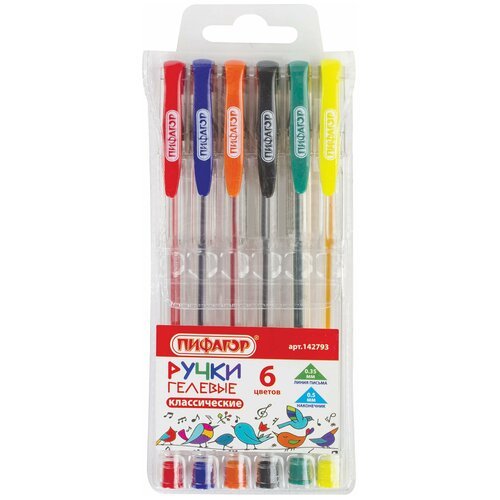 Ручки гелевые с грипом BRAUBERG 'EXTRA GT', набор 4 цвета, стандартный узел 0,5 мм, линия письма 0,35 мм, 143923