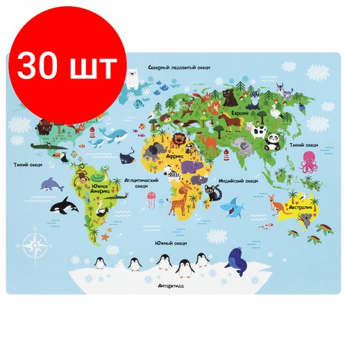 Комплект 30 шт, Настольное покрытие юнландия, А3+, пластик, 46x33 см, 'Map', 272370
