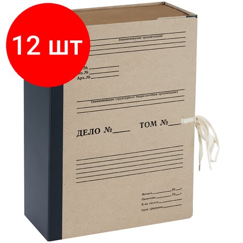 Комплект 12 шт, Короб архивный с завязками OfficeSpace, 120мм, переплетный картон, до 1100л.
