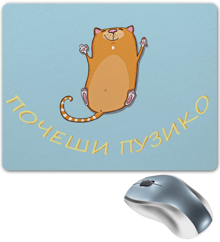 Printio Коврик для мышки Рыжий кот