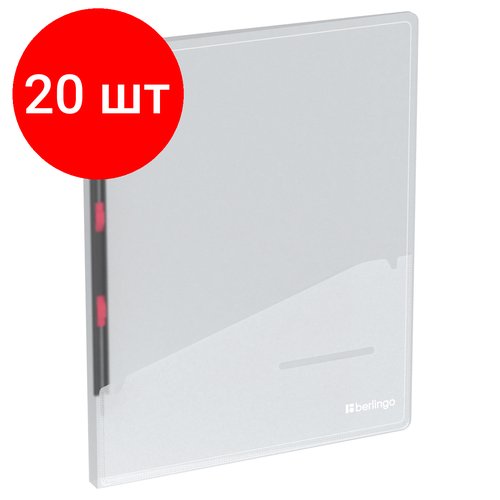 Комплект 20 шт, Папка с пружинным скоросшивателем Berlingo 'No Secret' А4, 17мм, 700мкм, полупрозрачная, с внутр. карманом