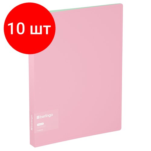 Комплект 10 шт, Папка на 4 кольцах Berlingo 'Haze' А4, 24мм, 600мкм, D-кольца, с внутр. карманом, розовая, софт-тач