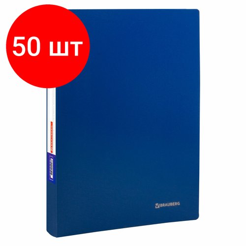 Комплект 50 шт, Папка 80 вкладышей BRAUBERG 'Office', синяя, 0.8 мм, 222638