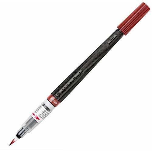 Кисть с краской Colour Brush, 1-10 мм, 5 мл, цвет: коричневый, Pentel
