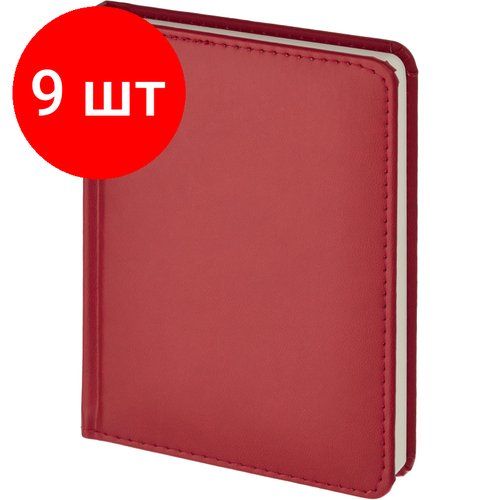 Комплект 9 штук, Ежедневник недатированный красный, А6, 136л, ATTACHE Classic