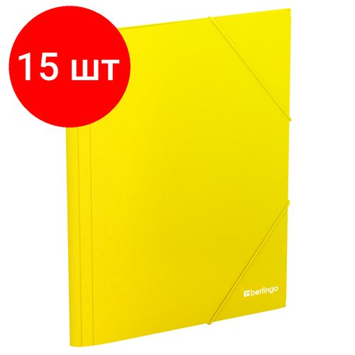 Комплект 15 шт, Папка на резинке Berlingo 'Soft Touch' А4, 600мкм, желтая