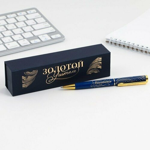 Ручка в подарочном футляре «Золотой учитель», металл, синяя паста, пишущий узел 1.0 мм (комплект из 6 шт)