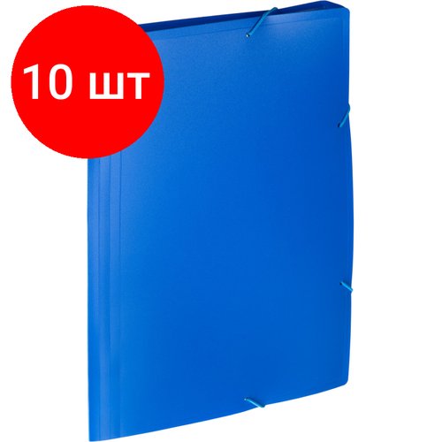 Комплект 10 штук, Папка на резинках Attache, А4, 6 отдел, 700мкм, синяя